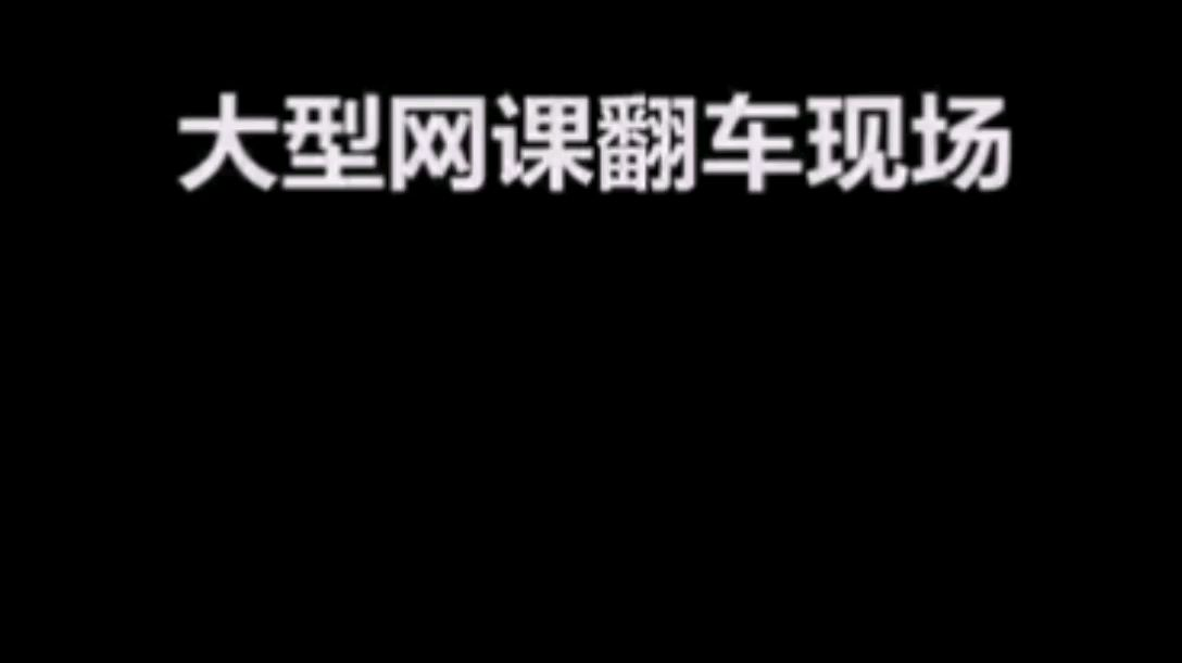 你在无中生有,暗度陈仓,胡言胡语